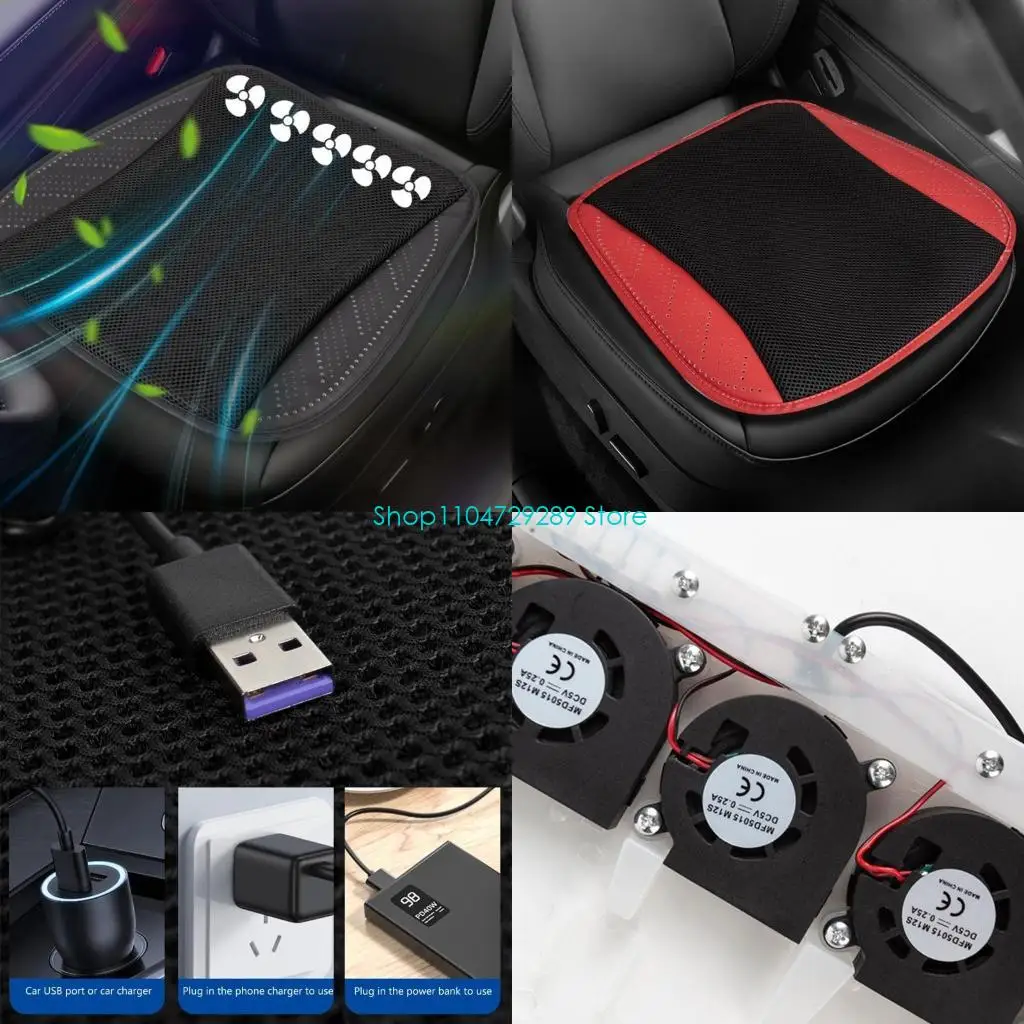 D8KE Cooling Car Cushion USB Ventilation Cushion with 5 used for Summer Drive
D8KE Cooling Car Cushion USB Ventilation Cushion with 5 used for Summer Drive