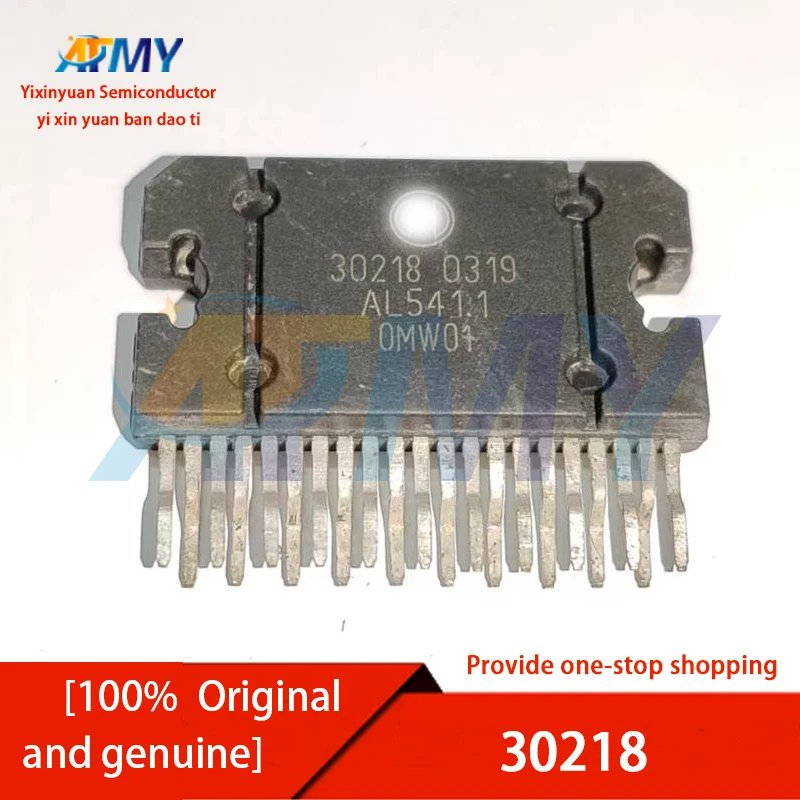 1piece 30218 car computer board commonly used easily damaged chip 30218
1piece 30218 car computer board commonly used easily damaged chip 30218