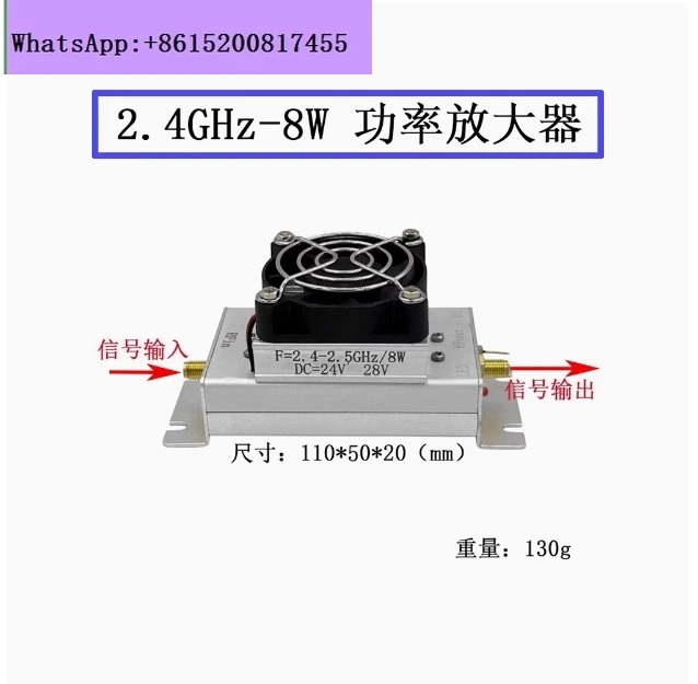 HamGeek 2.4GHz-2.5GHz 8W Power Amplifier Module RF Module SMA Female Connector for Image Transmission Enhancement
HamGeek 2.4GHz-2.5GHz 8W Power Amplifier Module RF Module SMA Female Connector for Image Transmission Enhancement