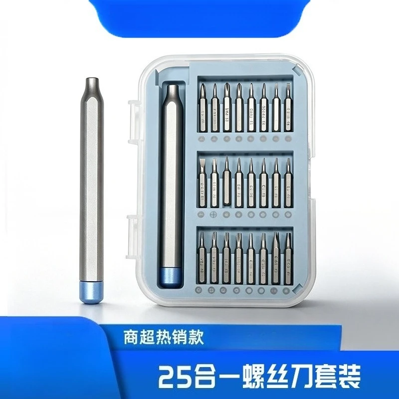 Hot-selling Mini 24-in-1 Screwdriver Set, Multifunctional Precision Magnetic S2 Batch Head Mobile Phone Repair Tool
Hot-selling Mini 24-in-1 Screwdriver Set, Multifunctional Precision Magnetic S2 Batch Head Mobile Phone Repair Tool