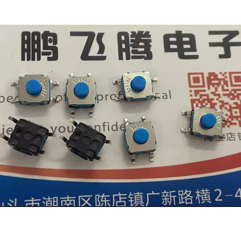 2PCS/LOTS France KSC741GLFS Silicone Tactile Switch Waterproof & Dustproof 6*6*4.3 SMD 4-pin Keypad
2PCS/LOTS France KSC741GLFS Silicone Tactile Switch Waterproof & Dustproof 6*6*4.3 SMD 4-pin Keypad