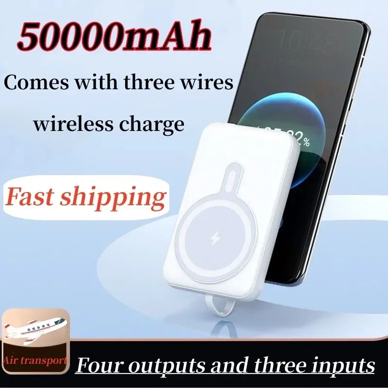 Wireless Magnet with Built-in 3-wire Mini Power Bank 50000mAh Mobile Power Supply, Large Capacity Fast Charging Android Apple
Wireless Magnet with Built-in 3-wire Mini Power Bank 50000mAh Mobile Power Supply, Large Capacity Fast Charging Android Apple