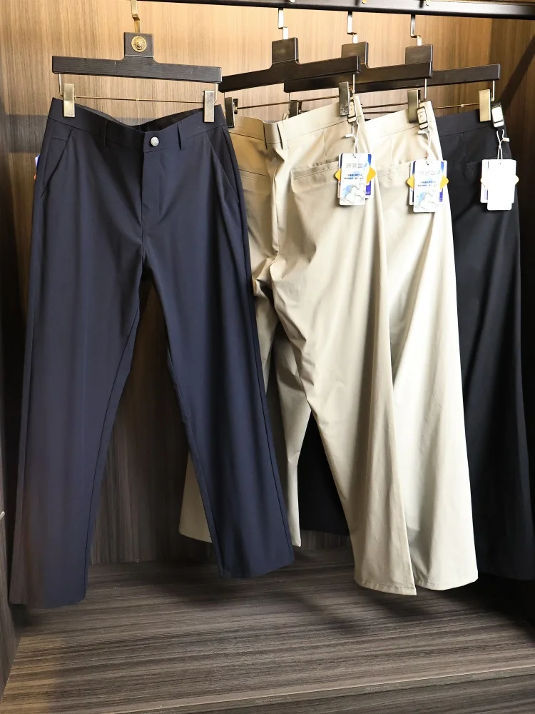 High-End Copper Ammonia Rayon Blend Men's Lightweight Summer Casual Pants Straight Leg Breathable Cool Sensation Fashionable
High-End Copper Ammonia Rayon Blend Men's Lightweight Summer Casual Pants Straight Leg Breathable Cool Sensation Fashionable