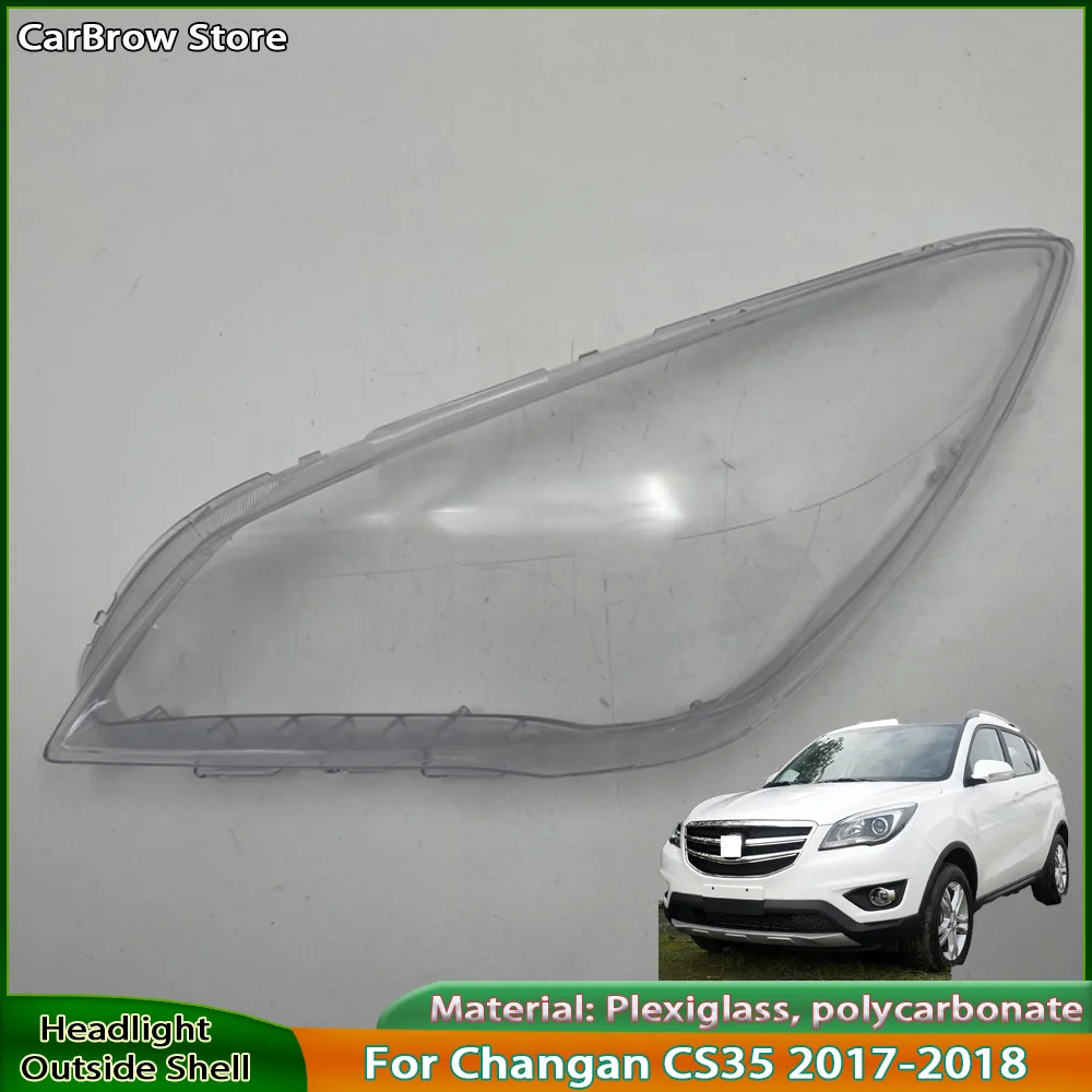 Прозрачная крышка фары (плафон) для Changan CS35 2017-2018, замена оригинальной
Прозрачная крышка фары (плафон) для Changan CS35 2017-2018, замена оригинальной