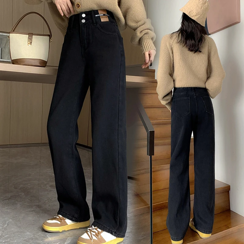 Fashion High Waisted Denim Jeans Women Loose Wide Leg Straight Button Solid Pants Black Gray High-Quality Long Pants
Fashion High Waisted Denim Jeans Women Loose Wide Leg Straight Button Solid Pants Black Gray High-Quality Long Pants
