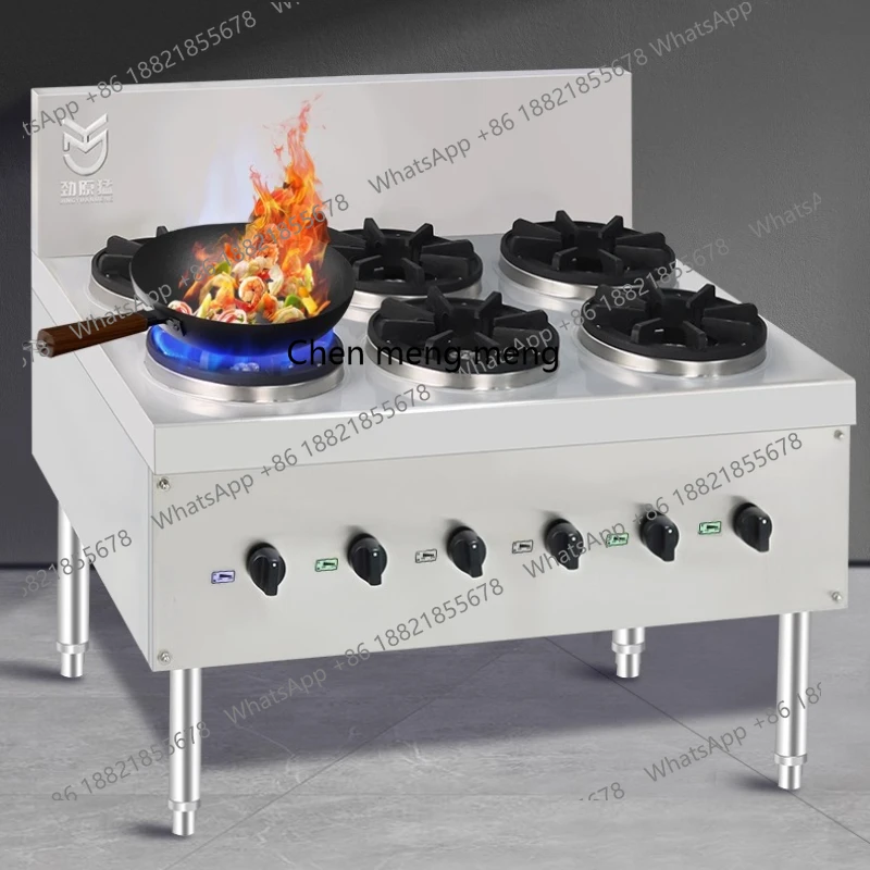 Коммерческий природный сжиженный газ, трехколонная жарка низкого давления в горшочной печи с большой быстрым эффектом
Коммерческий природный сжиженный газ, трехколонная жарка низкого давления в горшочной печи с большой быстрым эффектом