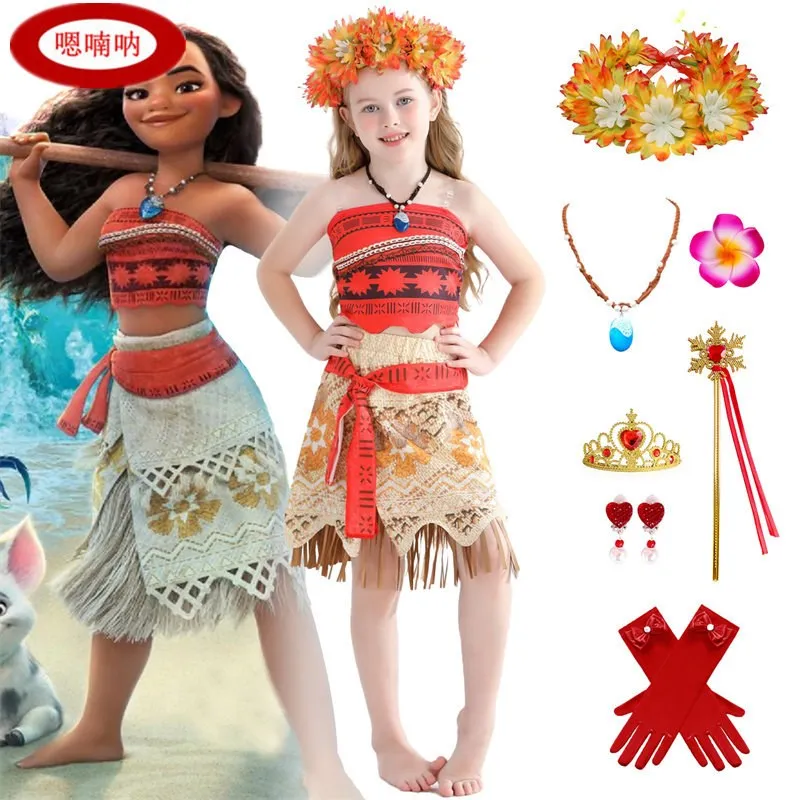 Halloween Performance Dress Moana Princess Costume Children's Stage Performance Ocean Wonder Princess Outfit Girls' Dress
Halloween Performance Dress Moana Princess Costume Children's Stage Performance Ocean Wonder Princess Outfit Girls' Dress