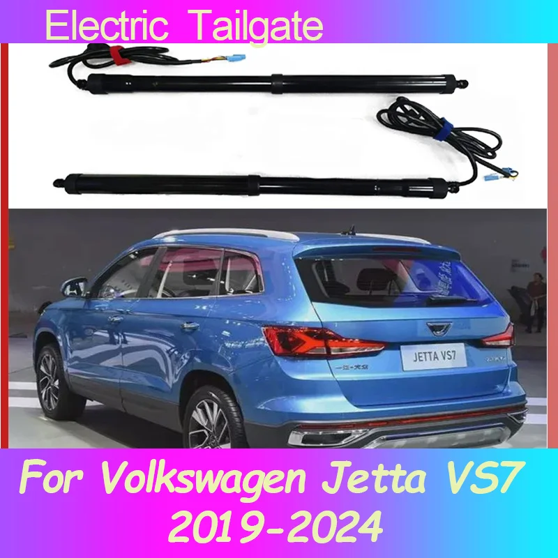 Электрический привод багажника для Volkswagen Jetta VS7 (2019-2024) с автоматическим управлением, комплект для подъема крышки багажника
Электрический привод багажника для Volkswagen Jetta VS7 (2019-2024) с автоматическим управлением, комплект для подъема крышки багажника