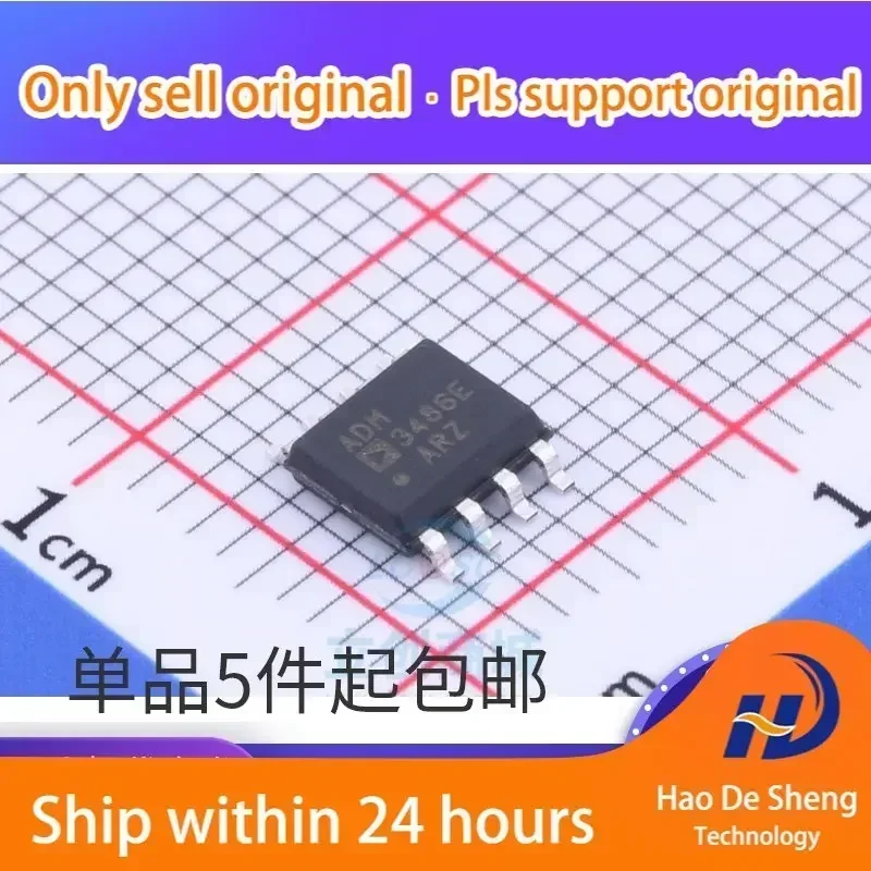 10PCS/LOT ADM3486EAR ADM3486EARZ Transceiver IC SOIC-8 New Original In Stock
10PCS/LOT ADM3486EAR ADM3486EARZ Transceiver IC SOIC-8 New Original In Stock