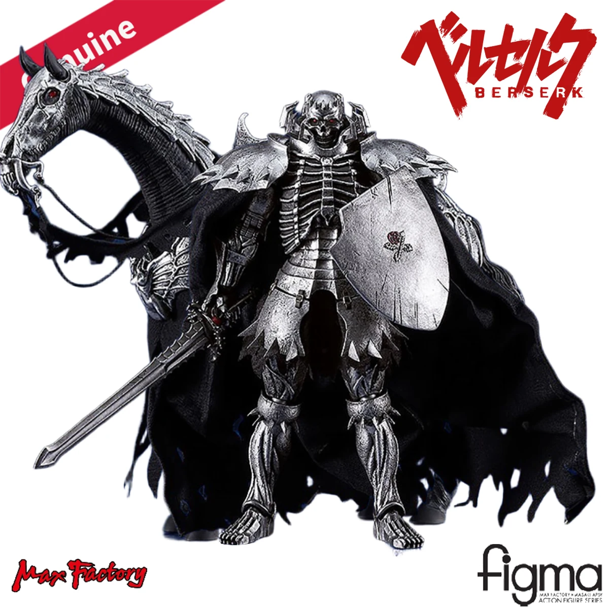 В наличии Оригинальный Max Factory Action/Dolls Figma ( # 634-DX) Berserk Dokuro No Kishi DX Edition H = 170 мм аниме-фигурка в подарок
В наличии Оригинальный Max Factory Action/Dolls Figma ( # 634-DX) Berserk Dokuro No Kishi DX Edition H = 170 мм аниме-фигурка в подарок