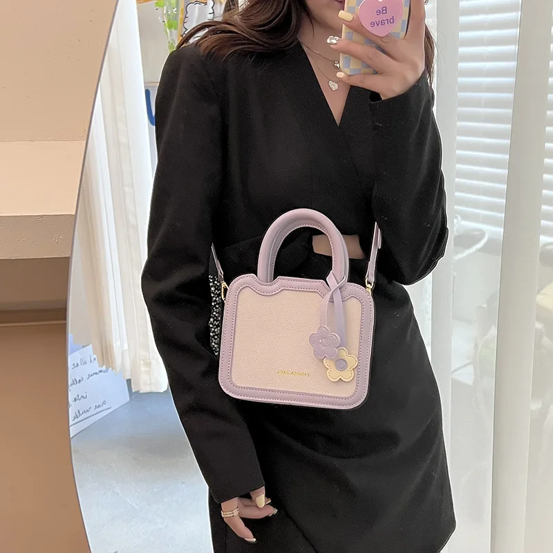 Net red texture small bag female 2025 summer new popular cute crossbody bag niche color collision handheld small square bags
Net red texture small bag female 2025 summer new popular cute crossbody bag niche color collision handheld small square bags