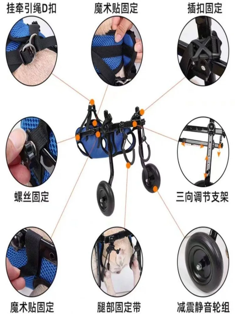 Rehabilitation Wheelchair Dog Rehabilitation Car Animal Assistance Stand Four Wheel Scooter
Rehabilitation Wheelchair Dog Rehabilitation Car Animal Assistance Stand Four Wheel Scooter
