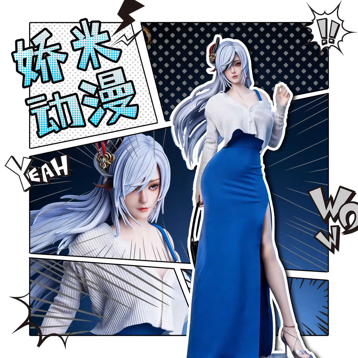 Animation Shenhe Anime Gk Figure 50 Cm Beautiful Girl Statue Side Slit Long Dress Decor Collectible For Anime Fans Gift
Animation Shenhe Anime Gk Figure 50 Cm Beautiful Girl Statue Side Slit Long Dress Decor Collectible For Anime Fans Gift