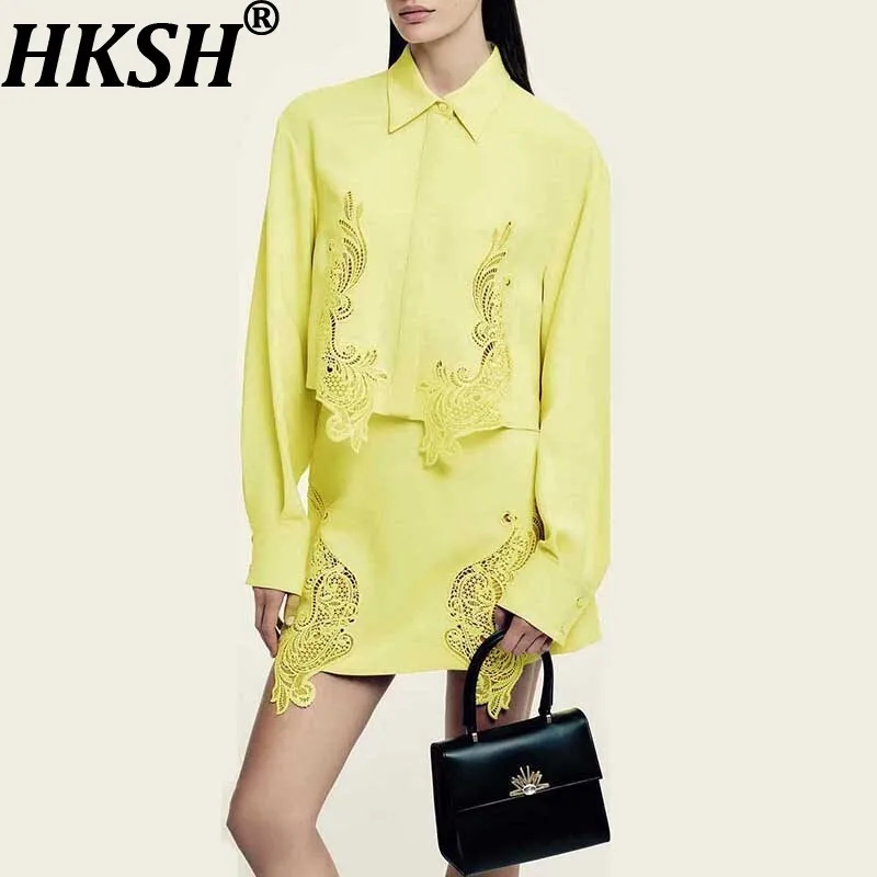 HKSH Spring Autumn New Women Two-Piece Set Solid Color Embroidered Hollow Out Shirt Short Skirt Elegant High-end Stylish HK16169
HKSH Spring Autumn New Women Two-Piece Set Solid Color Embroidered Hollow Out Shirt Short Skirt Elegant High-end Stylish HK16169