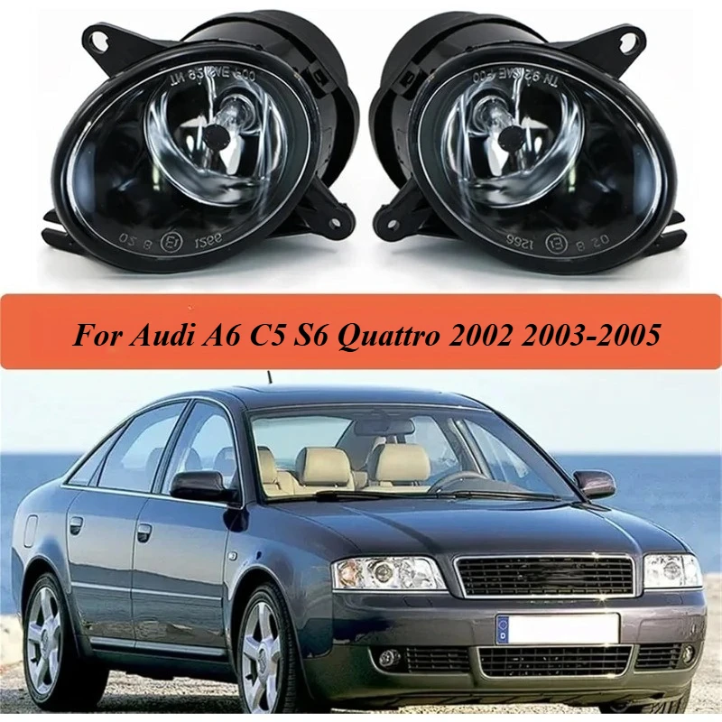 Фара противотуманная в сборе с лампой для Audi A6 C5 S6 Quattro 2002-2005, передний бампер, противотуманный фонарь 4B0941699C 4B0941700C
Фара противотуманная в сборе с лампой для Audi A6 C5 S6 Quattro 2002-2005, передний бампер, противотуманный фонарь 4B0941699C 4B0941700C