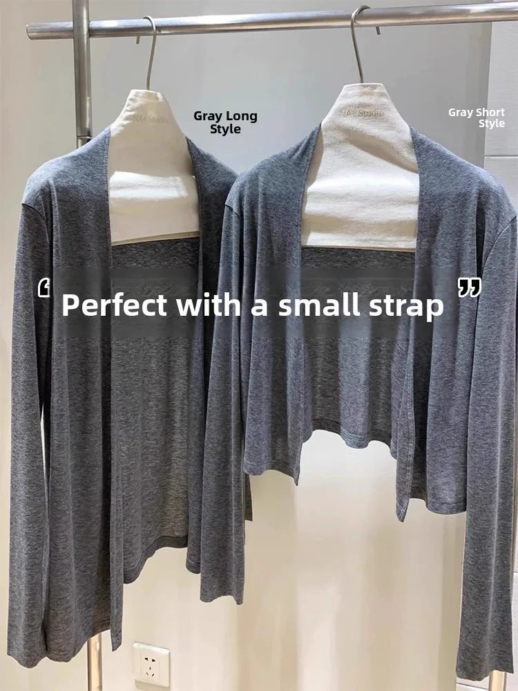 Gray Silk Sun Protection Cardigan Women's Spring Summer Thin Shoulder Wrap Air Conditioner Cover up Strap Outerwear Top
Gray Silk Sun Protection Cardigan Women's Spring Summer Thin Shoulder Wrap Air Conditioner Cover up Strap Outerwear Top