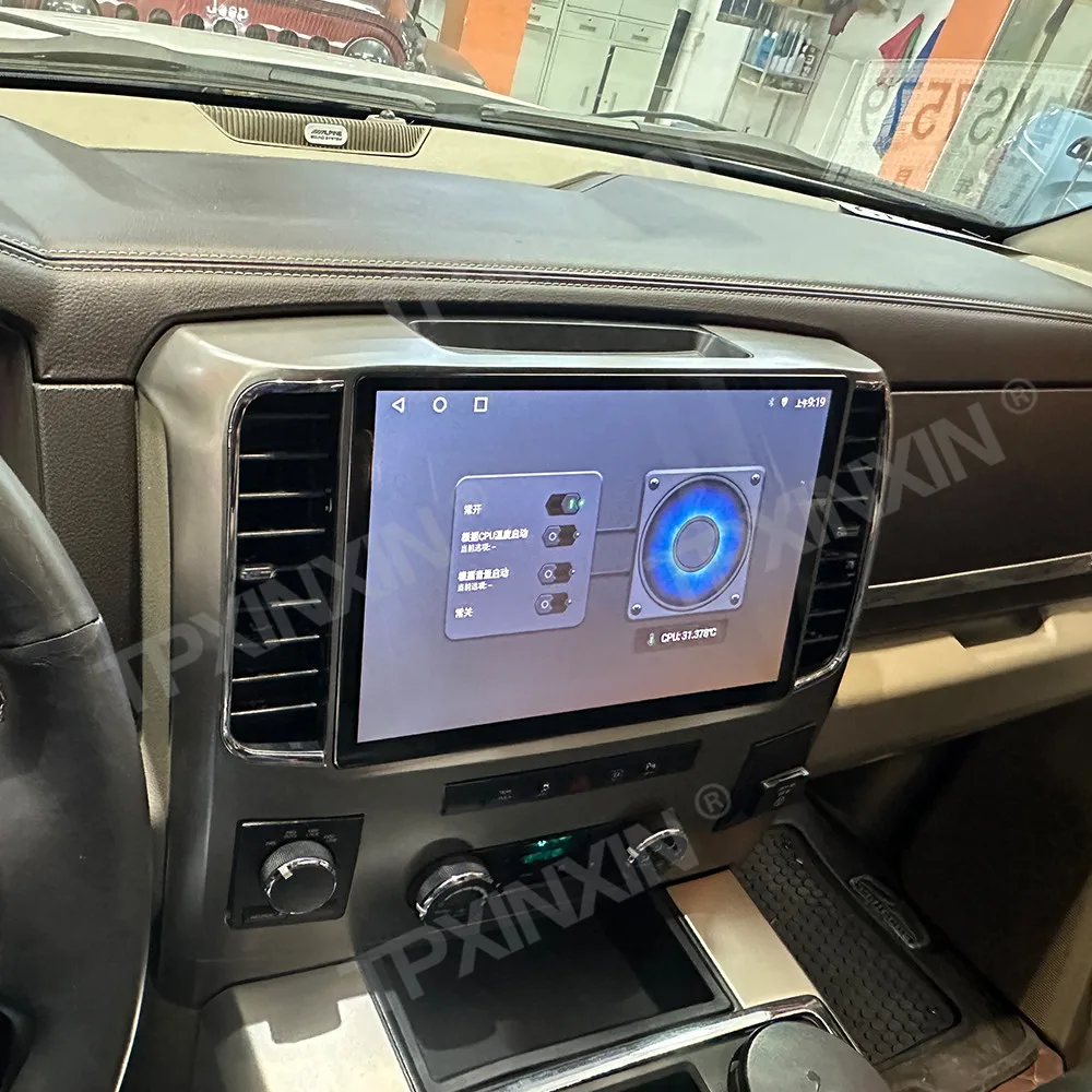 13.1Inch For Dodge Ram 1500 2008-2012 Car Radio QLED Touch Screen CarPlay Android 13 Multimedia Player GPS Navigation Head Unit
13.1Inch For Dodge Ram 1500 2008-2012 Car Radio QLED Touch Screen CarPlay Android 13 Multimedia Player GPS Navigation Head Unit