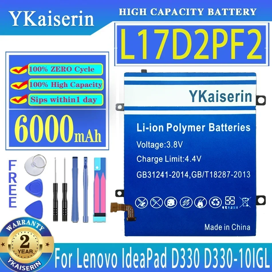 YKaiserin Battery L17D2PF2 6000mAh For Lenovo IdeaPad D330 D330-10IGL D330-10IGM D335-10IGM L17L2PF3 L17C2PF1 N4000 N5000
YKaiserin Battery L17D2PF2 6000mAh For Lenovo IdeaPad D330 D330-10IGL D330-10IGM D335-10IGM L17L2PF3 L17C2PF1 N4000 N5000