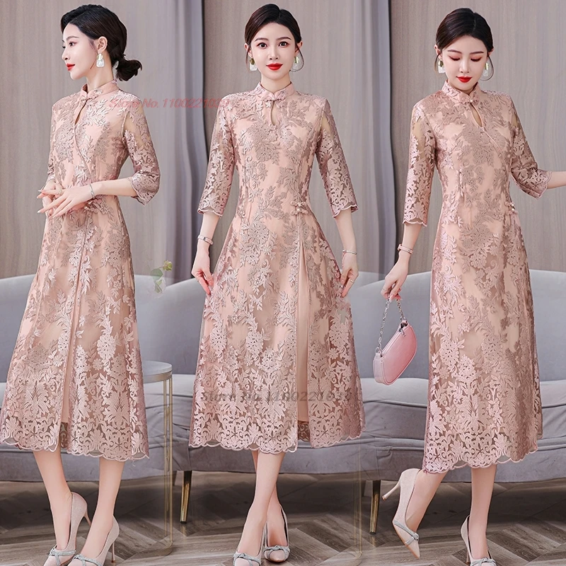2025 chinese traditional dress improved cheongsam qipao national flower embroidery lace dress oriental banquet party dress qipao
2025 chinese traditional dress improved cheongsam qipao national flower embroidery lace dress oriental banquet party dress qipao