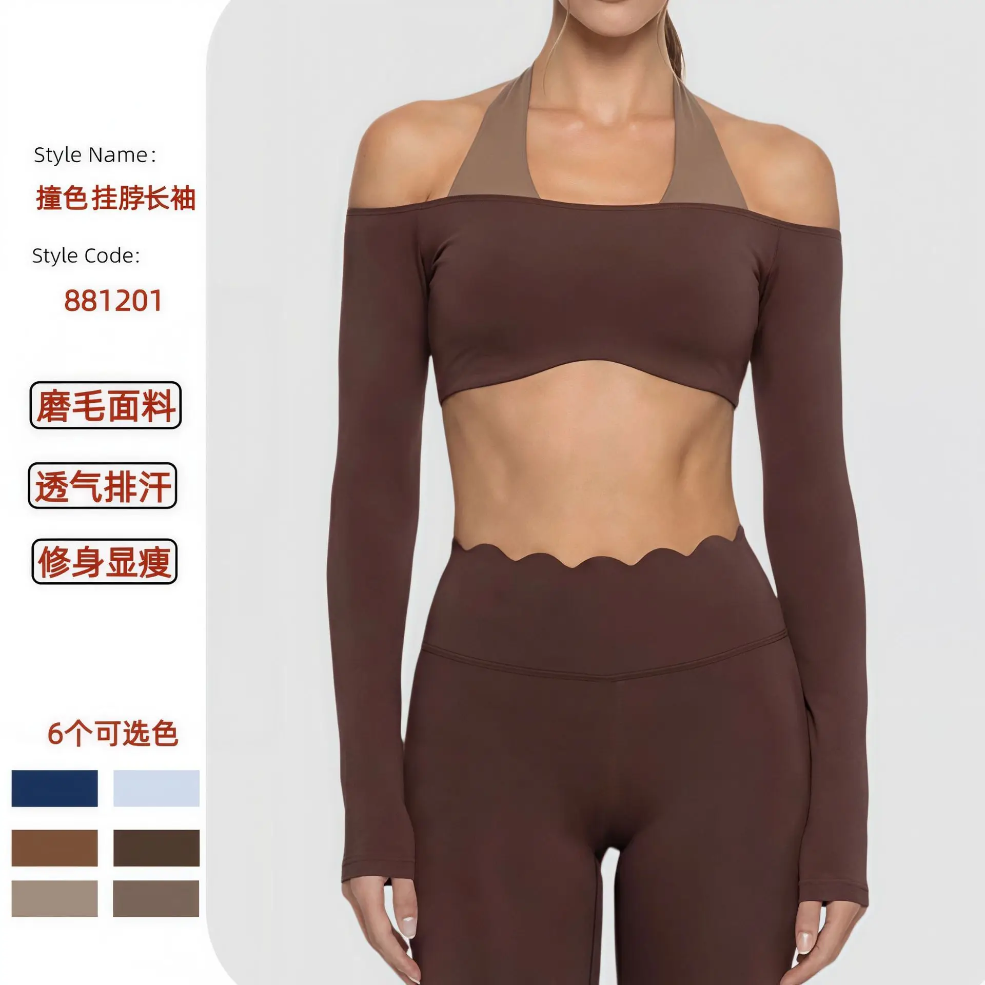 Women Yoga Top Long Sleeve Quick Dry Built In Bra High Impact Support Fitness Activewear Running Training Gym Workout Summer
Women Yoga Top Long Sleeve Quick Dry Built In Bra High Impact Support Fitness Activewear Running Training Gym Workout Summer