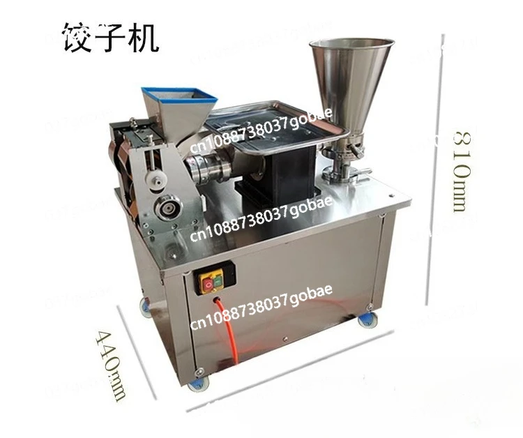 Машина для изготовления пельменей типа 80. Автоматическая машина для изготовления пельменей. Машина для формования пельменей в упаковке.
Машина для изготовления пельменей типа 80. Автоматическая машина для изготовления пельменей. Машина для формования пельменей в упаковке.