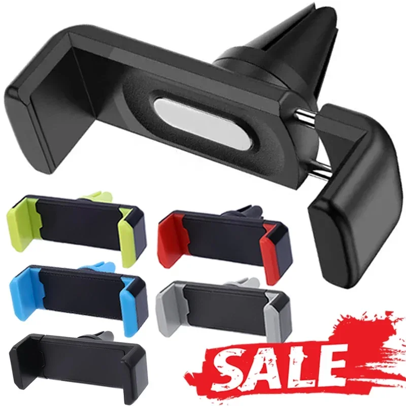 Car Air Outlet Mount Clip Simple GPS Navigation Phone Holder for IPhone 13 Samsung Xiaomi Universal Phone Stand Bracket
Car Air Outlet Mount Clip Simple GPS Navigation Phone Holder for IPhone 13 Samsung Xiaomi Universal Phone Stand Bracket