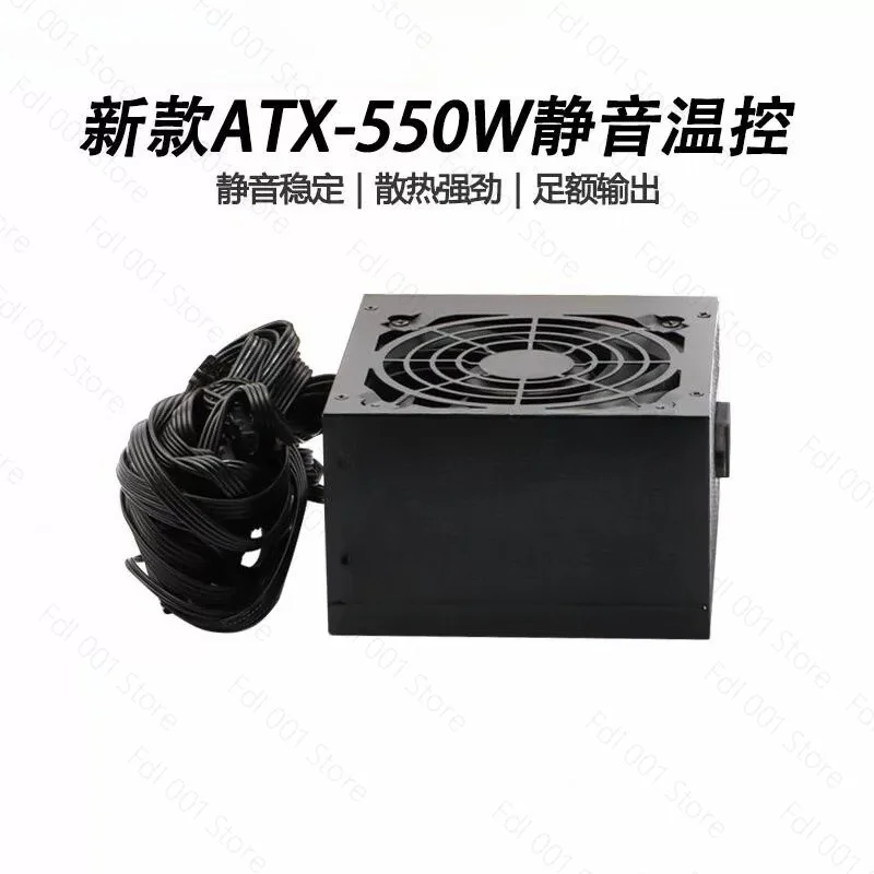 Desktop PC Power Supply ATX 750W Rated 700W Quiet for PC GPU
Desktop PC Power Supply ATX 750W Rated 700W Quiet for PC GPU