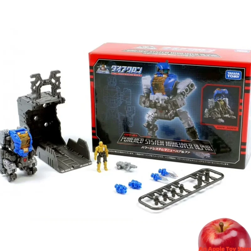 Diaclone Da21 Powered System Maneuver Alpha Movable Doll Toy Collection Gift Action Figures Toy Collection Gifts
Diaclone Da21 Powered System Maneuver Alpha Movable Doll Toy Collection Gift Action Figures Toy Collection Gifts