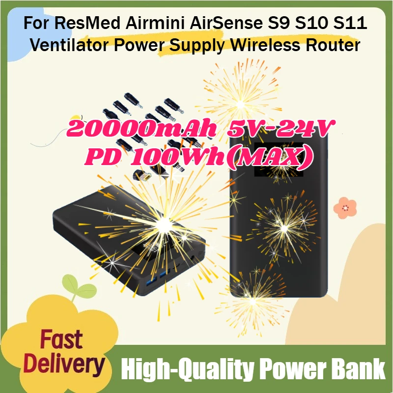 20000mAh 5V-24V PD 100Wh(MAX) Power Bank for ResMed Airmini AirSense S9 S10 S11 Ventilator Power Supply Wireless Router
20000mAh 5V-24V PD 100Wh(MAX) Power Bank for ResMed Airmini AirSense S9 S10 S11 Ventilator Power Supply Wireless Router