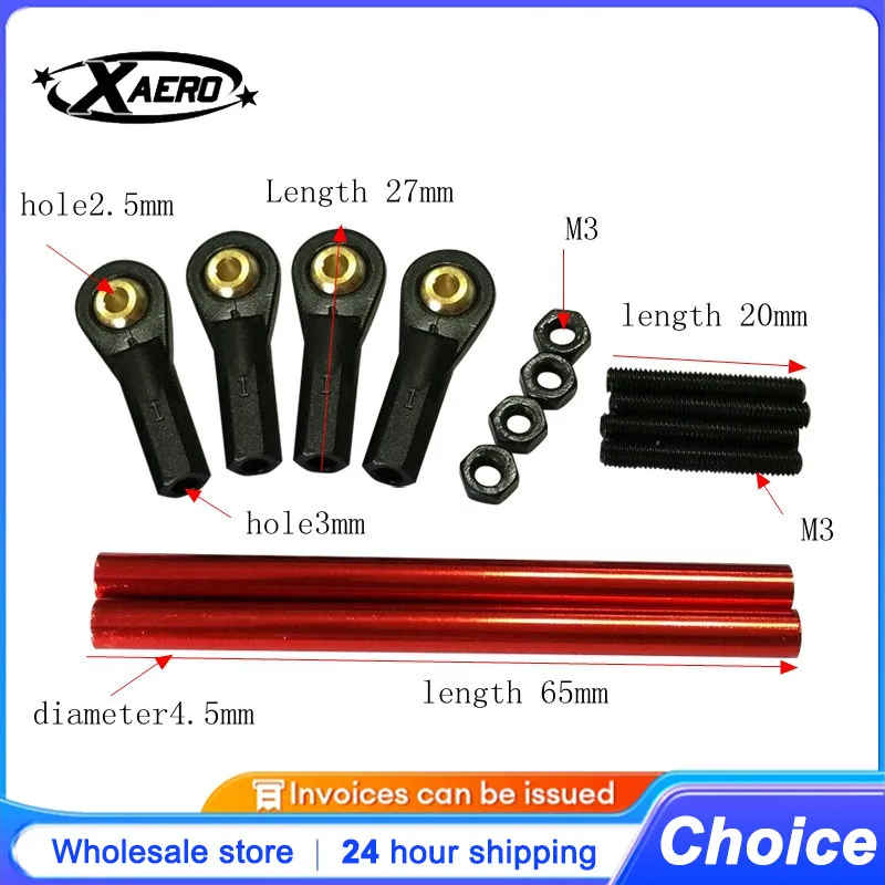 Xaero Adjustable RC Airplane Steering Tie Rod 107-135mm Metal Ball Joint with M3 Bolt Replacement Parts for RC Model Accessories
Xaero Adjustable RC Airplane Steering Tie Rod 107-135mm Metal Ball Joint with M3 Bolt Replacement Parts for RC Model Accessories