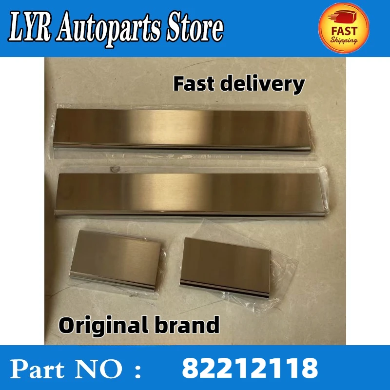 Original genuine For 2011-2021 Jeep Grand Cherokee Door Sill Guards Set of 4 82212118
Original genuine For 2011-2021 Jeep Grand Cherokee Door Sill Guards Set of 4 82212118