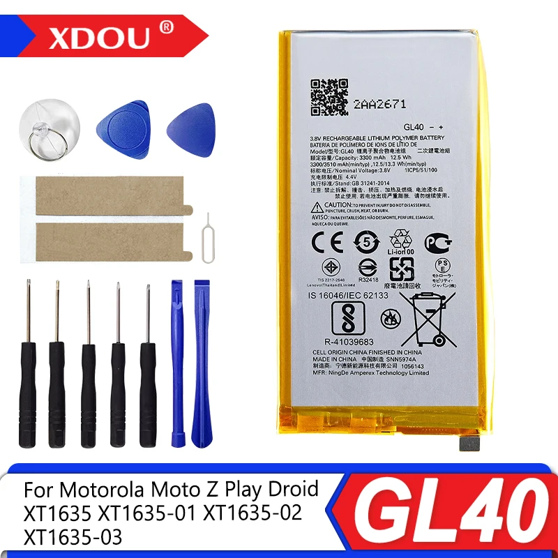 GL40 3510mAh Battery For Motorola Moto Z Play Droid XT1635 XT1635-01 XT1635-02 XT1635-03 Mobile phone+Tools
GL40 3510mAh Battery For Motorola Moto Z Play Droid XT1635 XT1635-01 XT1635-02 XT1635-03 Mobile phone+Tools