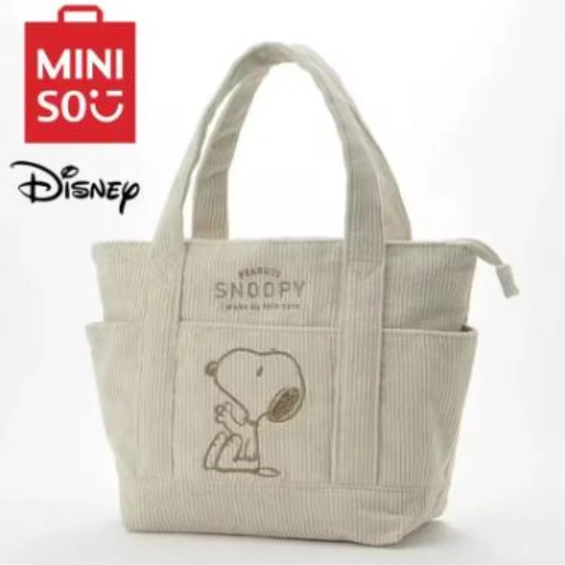 MINISO Новая серия Disney, милая вельветовая сумка-тоут Snoopy, повседневная сумка для студентов, большая вместительная сумка на молнии, большая сумка на плечо
MINISO Новая серия Disney, милая вельветовая сумка-тоут Snoopy, повседневная сумка для студентов, большая вместительная сумка на молнии, большая сумка на плечо