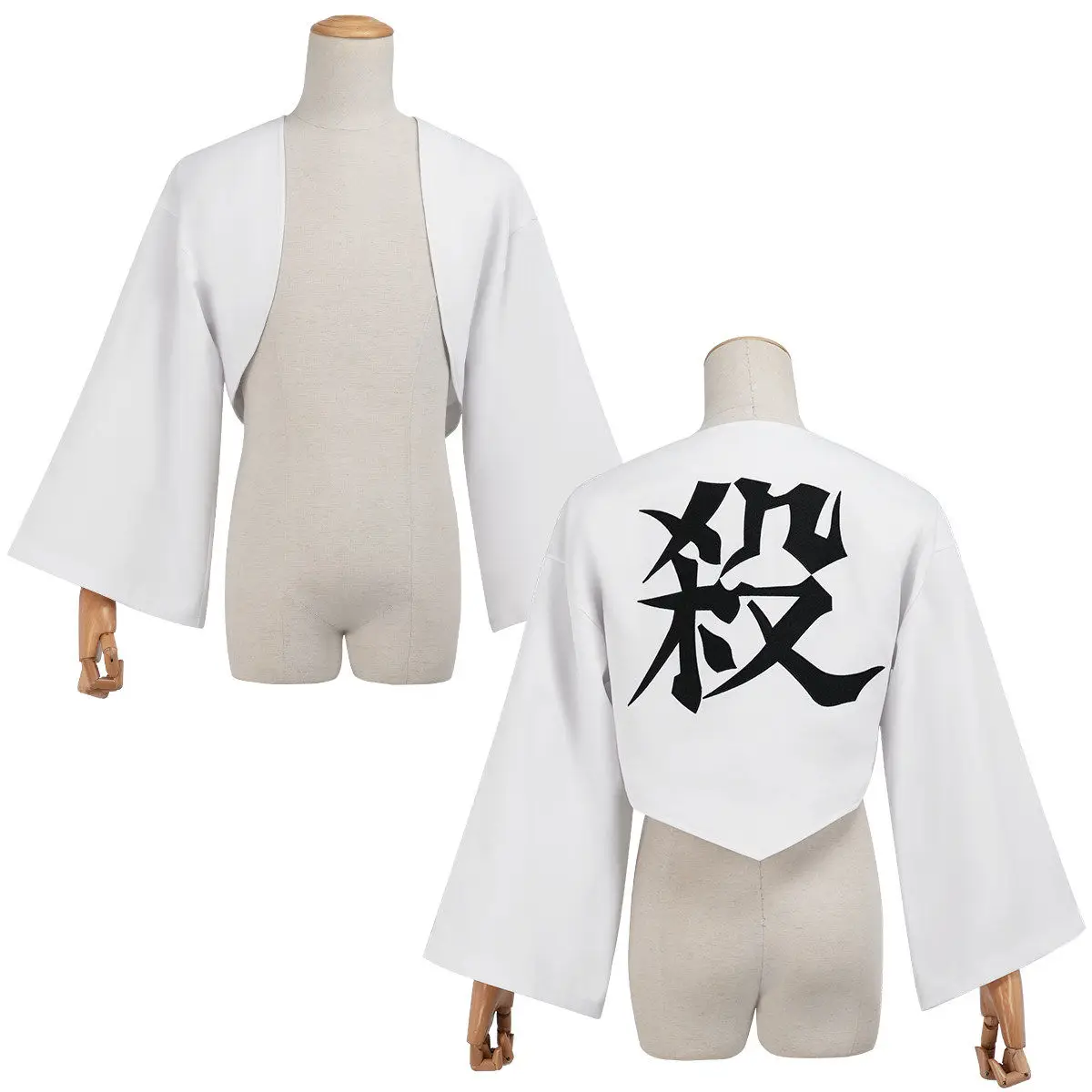 Shinazugawa Cosplay Costume Sanemi Suit Handsome Uniform Halloween Carnival Suit Fancy Outfits
Shinazugawa Cosplay Costume Sanemi Suit Handsome Uniform Halloween Carnival Suit Fancy Outfits