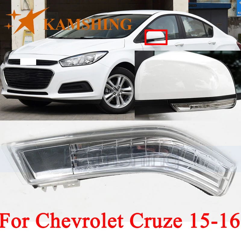 Световой сигнал поворота для зеркала заднего вида CAPQX для Chevrolet Cruze 2015 2016, световой индикатор для зеркала светильник него вида
Световой сигнал поворота для зеркала заднего вида CAPQX для Chevrolet Cruze 2015 2016, световой индикатор для зеркала светильник него вида