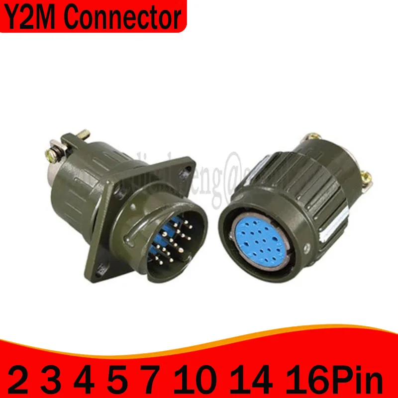 Y2M TJ series 21mm Y21M fast buckle Aviation cable connector plug male & female 2pin 3pin4pin5pin7pin10pin14pin Army green
Y2M TJ series 21mm Y21M fast buckle Aviation cable connector plug male & female 2pin 3pin4pin5pin7pin10pin14pin Army green