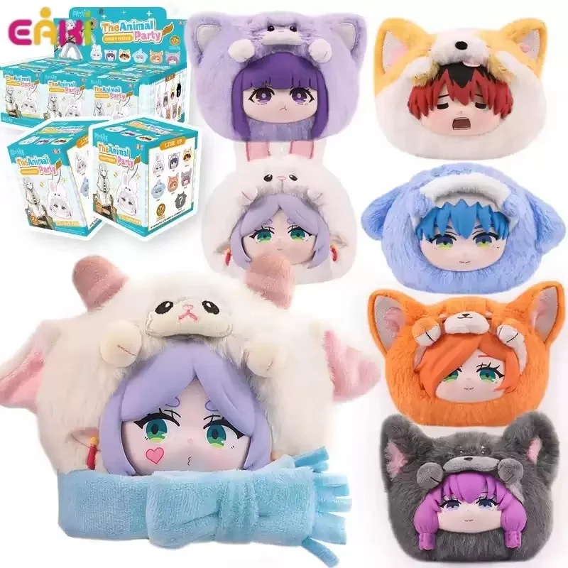 Eaki Genuine Frieren: Beyond Journey'S End Animal Party Keychain Blind Box (6+1 Secret) Cute Anime Backpack Decors Collect Gifts
Eaki Genuine Frieren: Beyond Journey'S End Animal Party Keychain Blind Box (6+1 Secret) Cute Anime Backpack Decors Collect Gifts