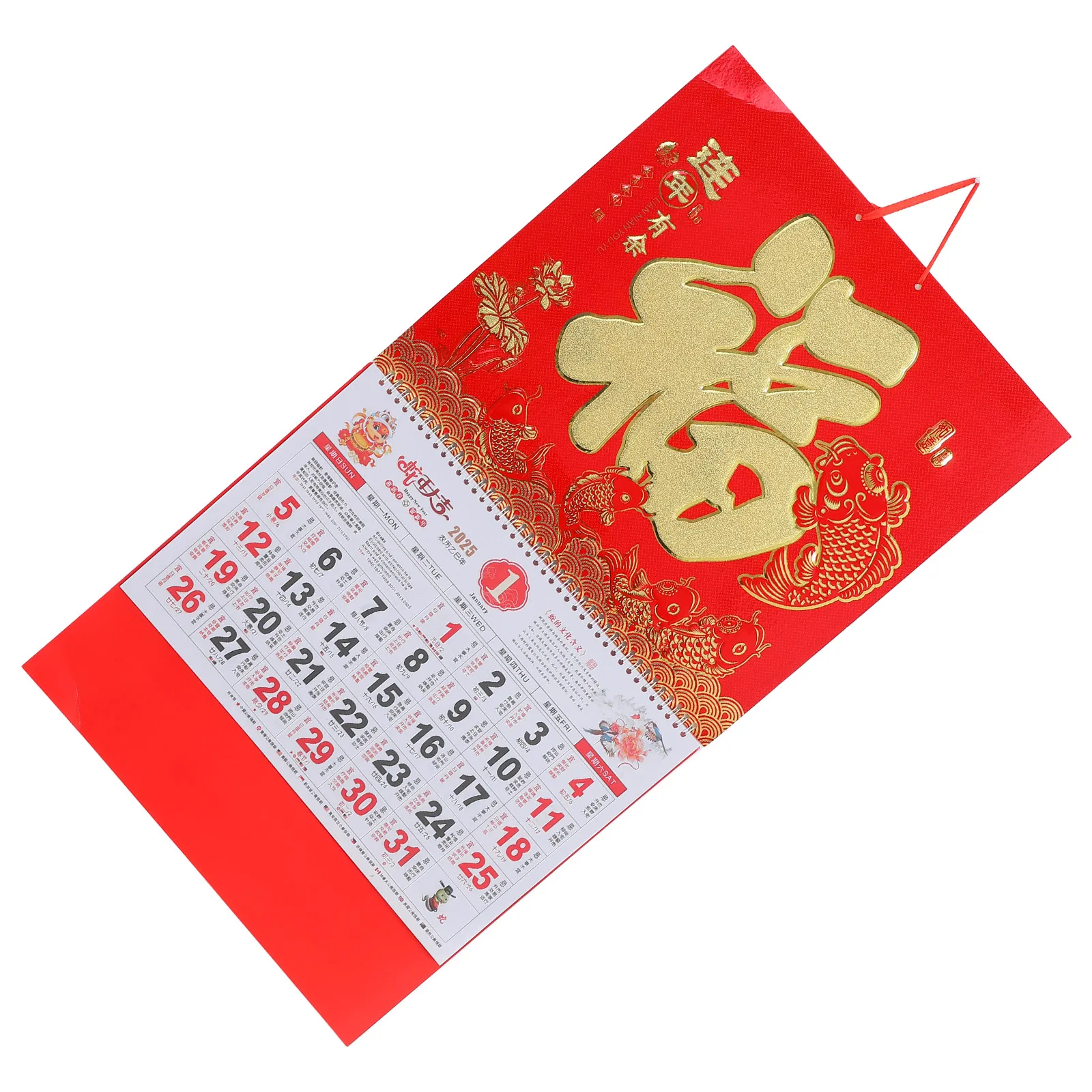 Snake Wall Calendar 2025 Monthly Planner Hanging Lunar Calendars New Year Decorations Traditional Office Supplies Year of Snake
Snake Wall Calendar 2025 Monthly Planner Hanging Lunar Calendars New Year Decorations Traditional Office Supplies Year of Snake
