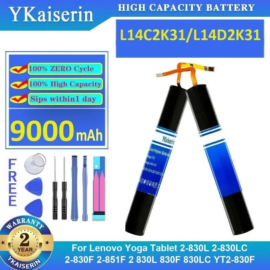 Аккумулятор для ноутбука L14C2K31 L14D2K31 9000 мАч для Lenovo Yoga 2-830L 2-830LC 2-830F 2-851F 2 830L 830F 830LC YT2-830F
Аккумулятор для ноутбука L14C2K31 L14D2K31 9000 мАч для Lenovo Yoga 2-830L 2-830LC 2-830F 2-851F 2 830L 830F 830LC YT2-830F