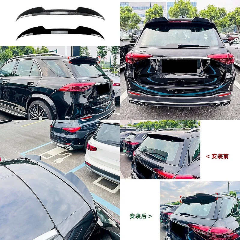 Car Spoiler Wing for Mercedes GLE W167 2019+ Blade Style Rear Roof Lip
Car Spoiler Wing for Mercedes GLE W167 2019+ Blade Style Rear Roof Lip