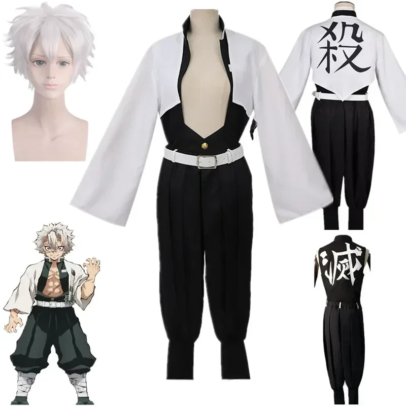 Anime Demon Slayer Kimetsu No Yaiba Sanemi Shinazugawa Cosplay Costume Uniform Halloween Carnival Clothes
Anime Demon Slayer Kimetsu No Yaiba Sanemi Shinazugawa Cosplay Costume Uniform Halloween Carnival Clothes