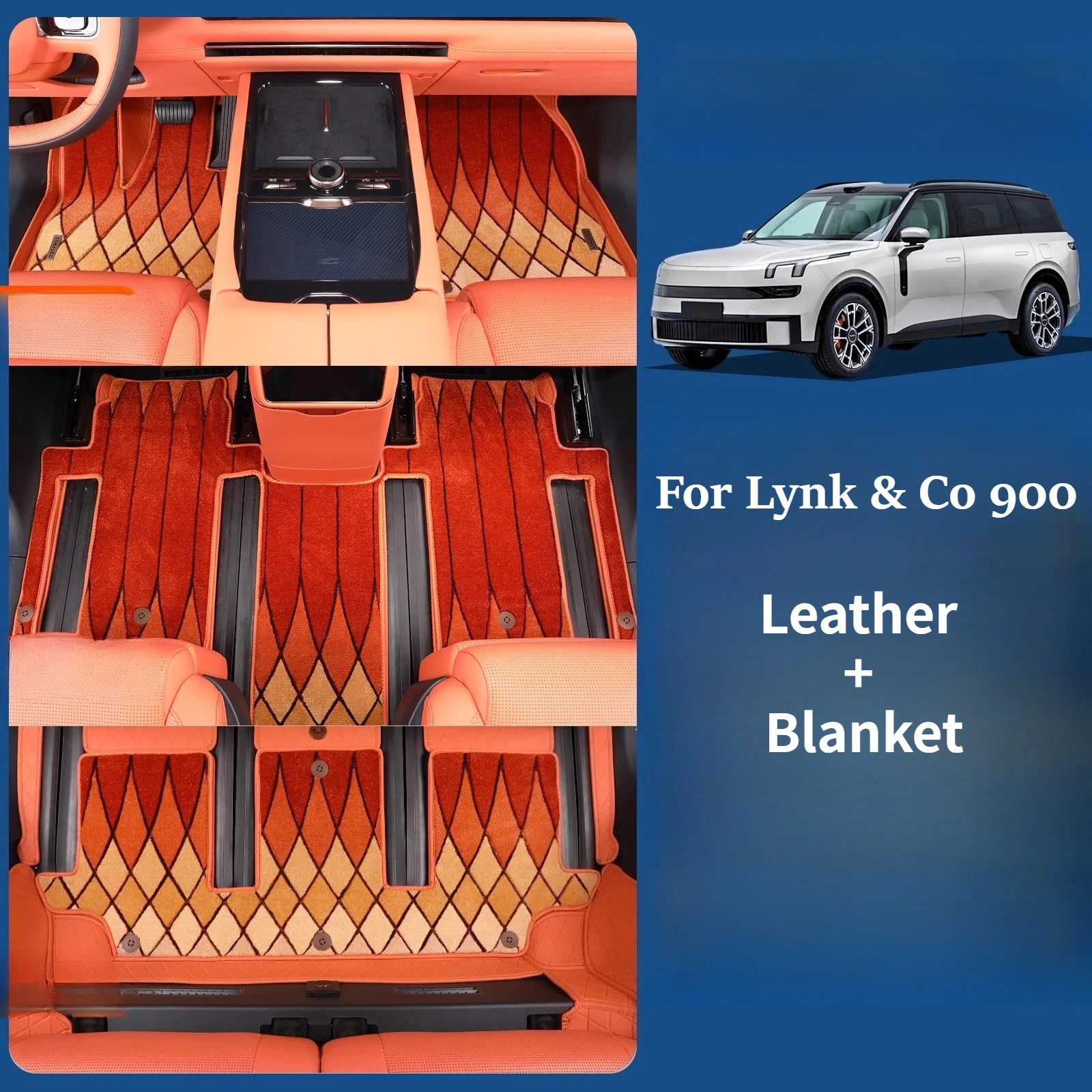 Автомобильные коврики с полным окружением, двухслойные кожаные + защитные коврики для одеял, износостойкие ковры для ног для Lynk & Co 900
Автомобильные коврики с полным окружением, двухслойные кожаные + защитные коврики для одеял, износостойкие ковры для ног для Lynk & Co 900