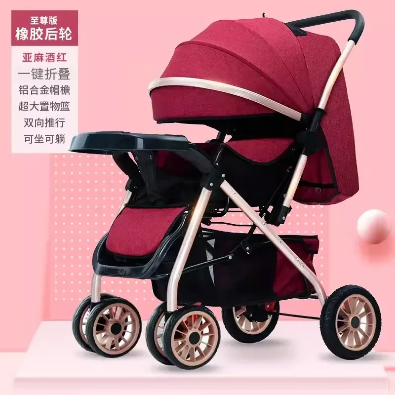 Baby Strollers Can Be Seated or Reclined Lightweight Foldable for Children Great Tool for Walking Children
Baby Strollers Can Be Seated or Reclined Lightweight Foldable for Children Great Tool for Walking Children