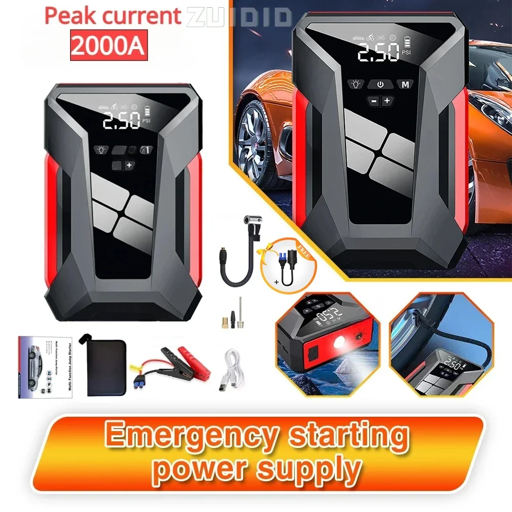 Car Jump Starter Device Portable Car Tire Inflator 398000mAh 12V Automotive Battery Charger Car Air Compressor Articles For Cars
Car Jump Starter Device Portable Car Tire Inflator 398000mAh 12V Automotive Battery Charger Car Air Compressor Articles For Cars