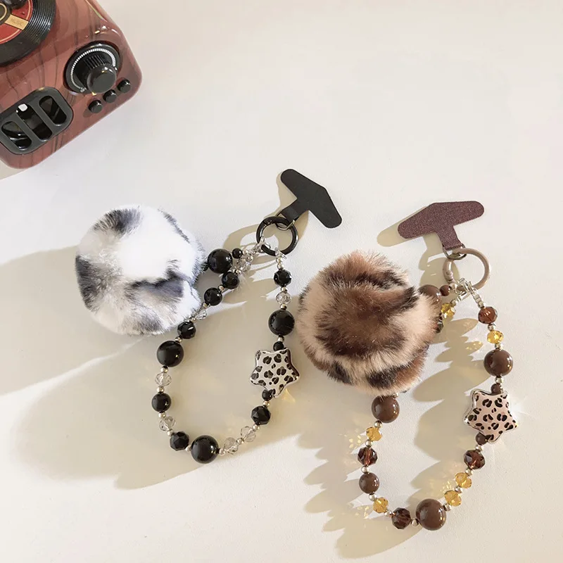 Trendy Ins Niche Design Pom Pom Pendant - Star Beaded Chain Short Wristband/Phone Lanyard Universal Anti-Theft/Anti-Snatch
Trendy Ins Niche Design Pom Pom Pendant - Star Beaded Chain Short Wristband/Phone Lanyard Universal Anti-Theft/Anti-Snatch