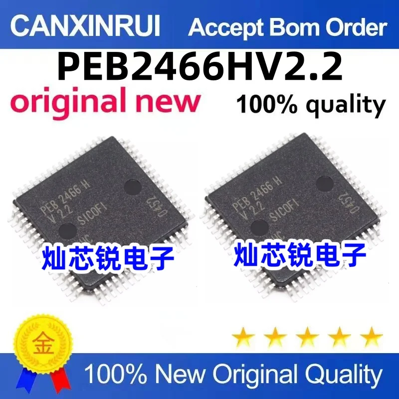 New PEB2466HV2.2 PEB2466H imported QFP-64 original interface chip Quality assurance
New PEB2466HV2.2 PEB2466H imported QFP-64 original interface chip Quality assurance