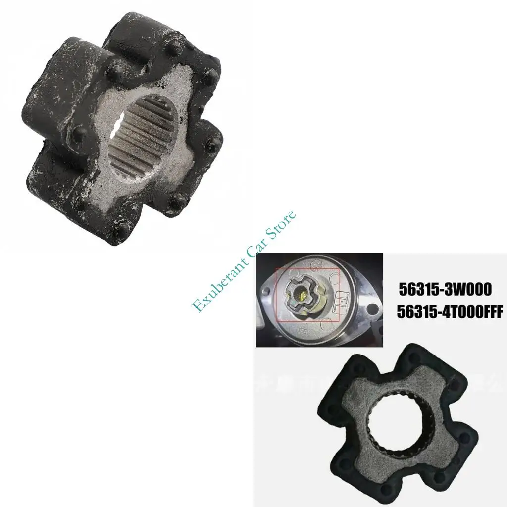 Universal Car Steering Damping Coupler For 56315-3W000, 56315-4T000FF Steering Coupler Connector Easy to Install
Universal Car Steering Damping Coupler For 56315-3W000, 56315-4T000FF Steering Coupler Connector Easy to Install