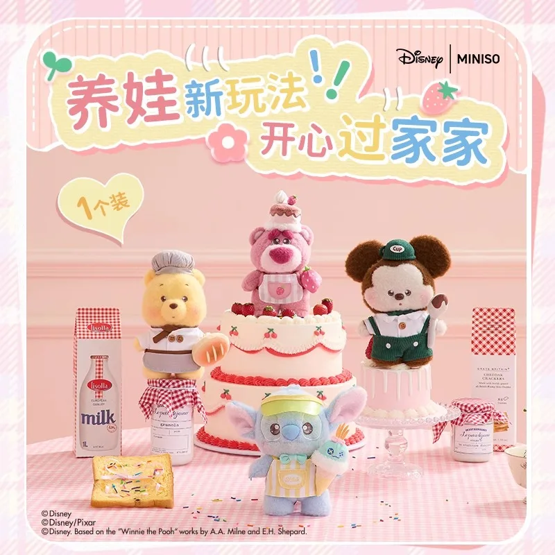 Подлинная плюшевая кукла Disney Fluffy Friend Stitch, аниме, периферийные устройства, платье Винни-Пух, милая мультяшная кукла, подарок
Подлинная плюшевая кукла Disney Fluffy Friend Stitch, аниме, периферийные устройства, платье Винни-Пух, милая мультяшная кукла, подарок