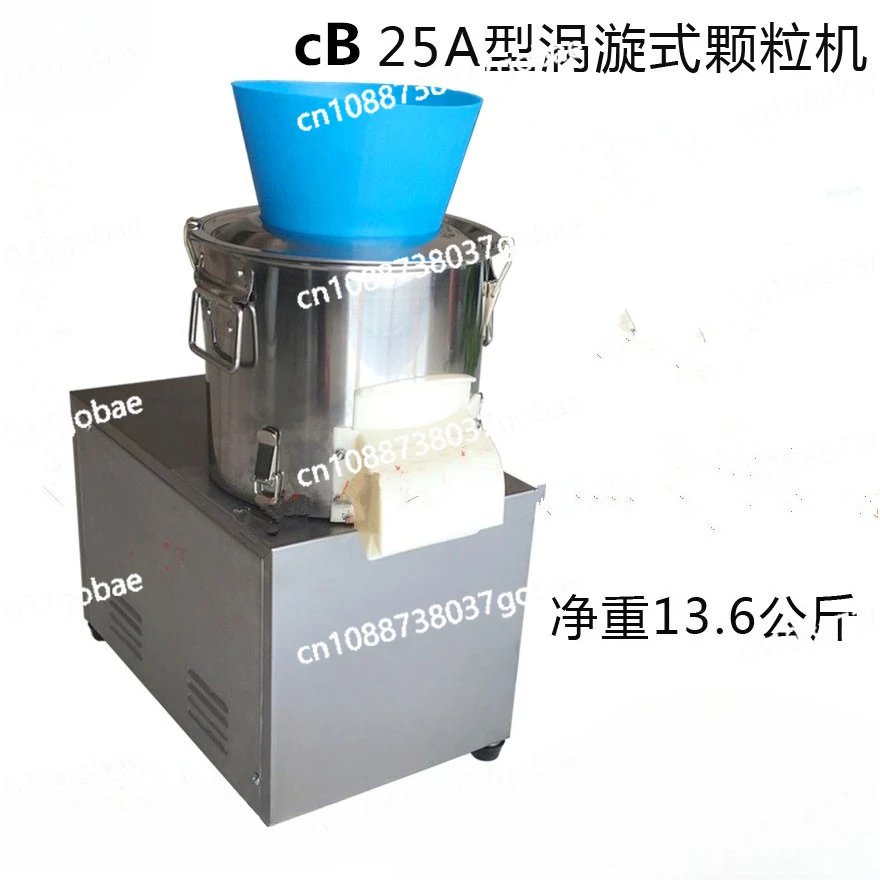 Vegetable stuffing machine Commercial vegetable cutter Stainless steel dumplings
Vegetable stuffing machine Commercial vegetable cutter Stainless steel dumplings