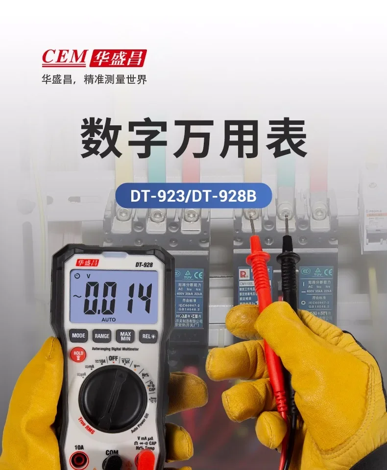 CEM Digital Multimeter Voltage and Current Tester High Precision Digital Multimeter DT-928 Tool
CEM Digital Multimeter Voltage and Current Tester High Precision Digital Multimeter DT-928 Tool